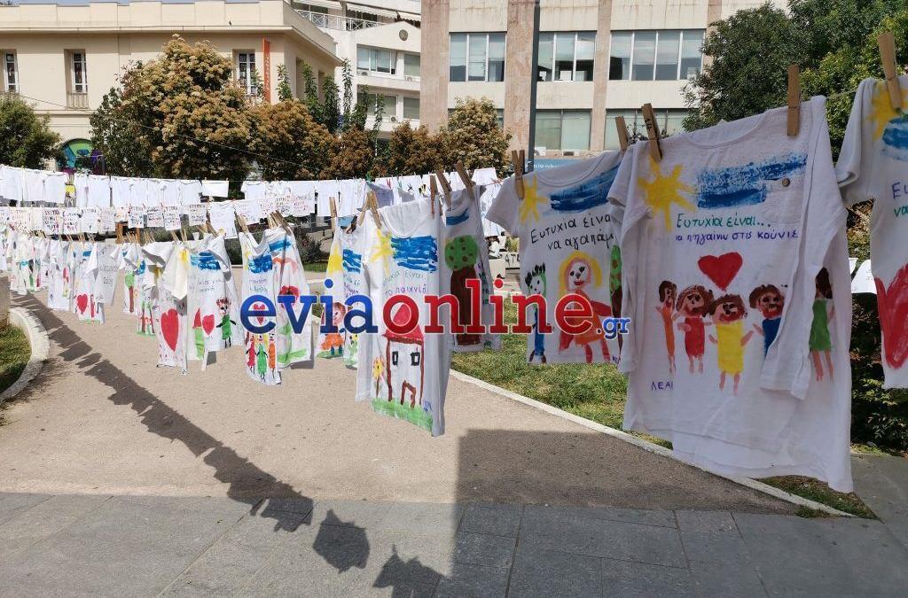 Χαλκίδα: Η ” πολύχρωμη μπουγάδα της ευτυχίας” απλώθηκε στην πόλη – Υπέροχη δράση