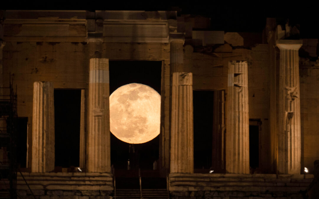 Πανσέληνος Αυγούστου: Οι δωρεάν δράσεις για να απολαύσεις το φεγγάρι στην Αθήνα